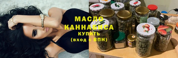 прущие крисы Беломорск